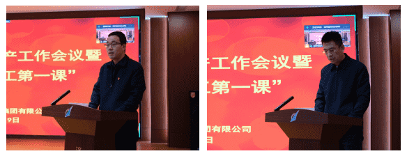 QQ截圖20240220093046.png QQ截圖20240220093046.png