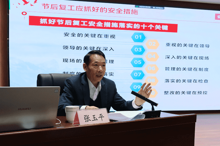 QQ截圖20240220084712.png QQ截圖20240220084712.png