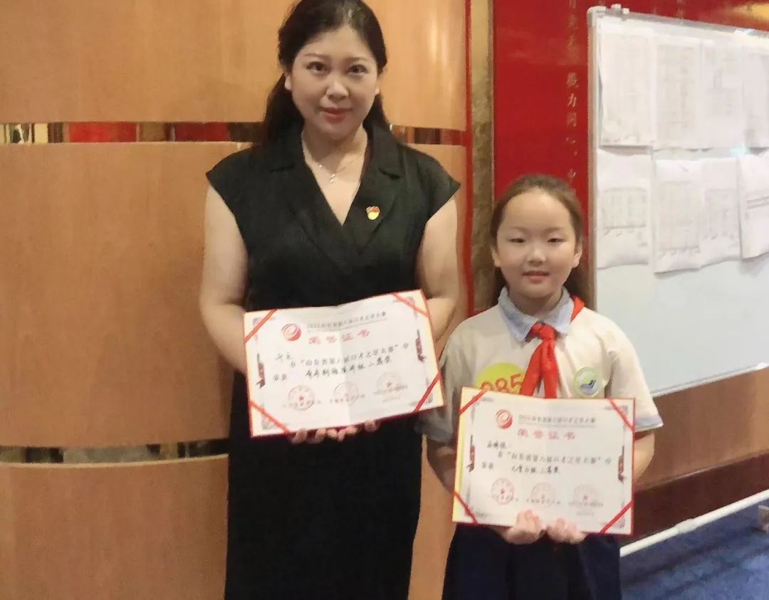 微信圖片_20240326094835.jpg 微信圖片_20240326094835.jpg