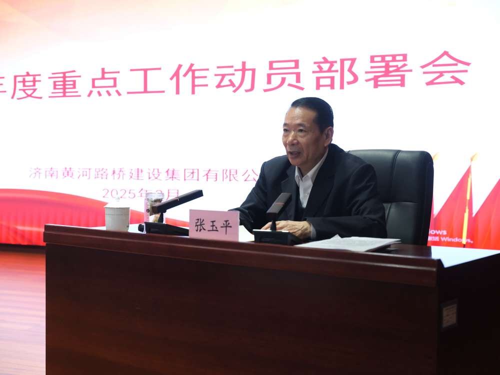 微信圖片_20250205154558.jpg 微信圖片_20250205154558.jpg