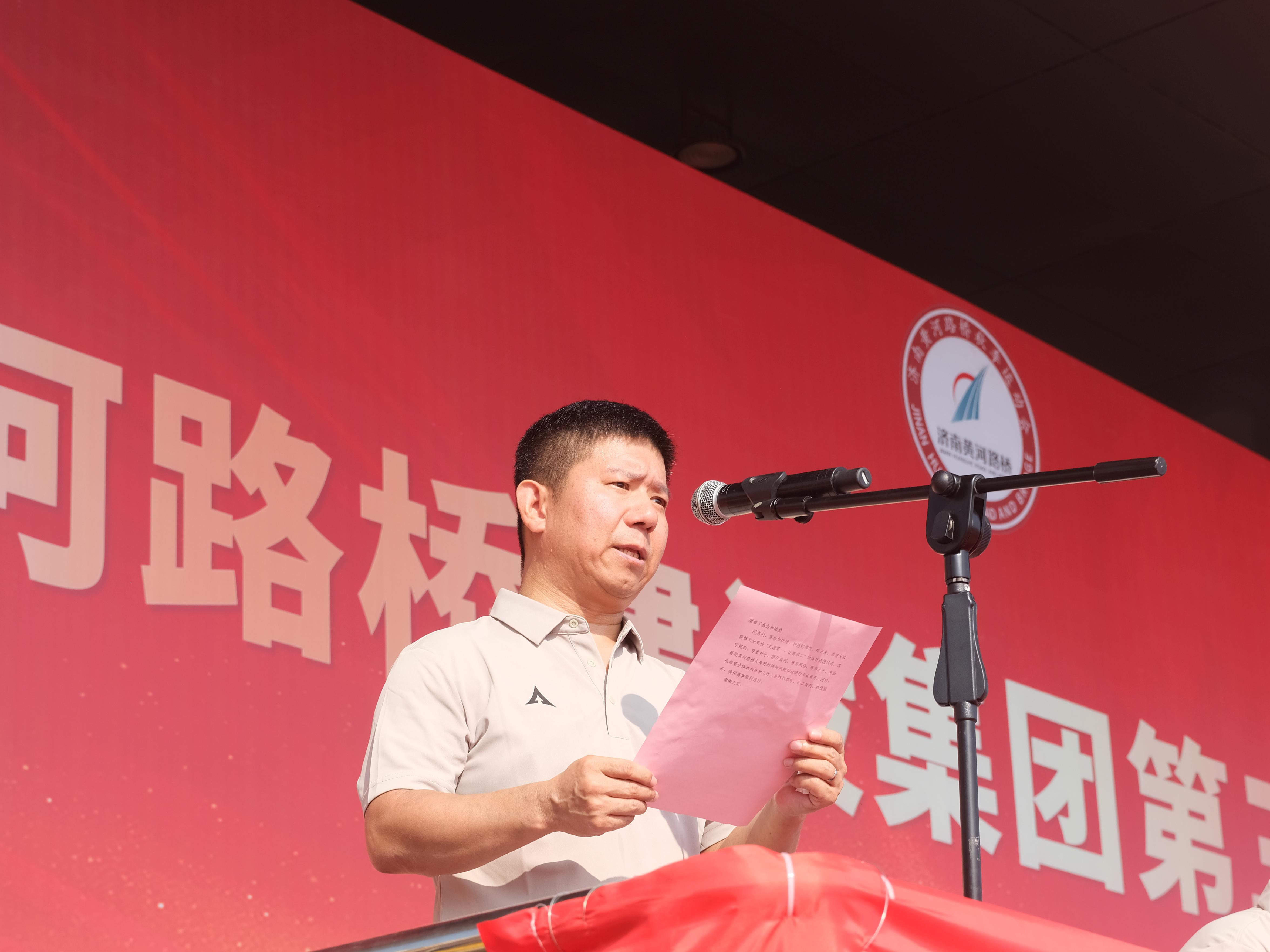 李總.JPG
